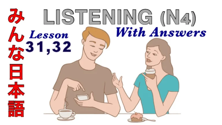 Minna no Nihongo N4 Listening