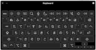 Hiragana Keyboard